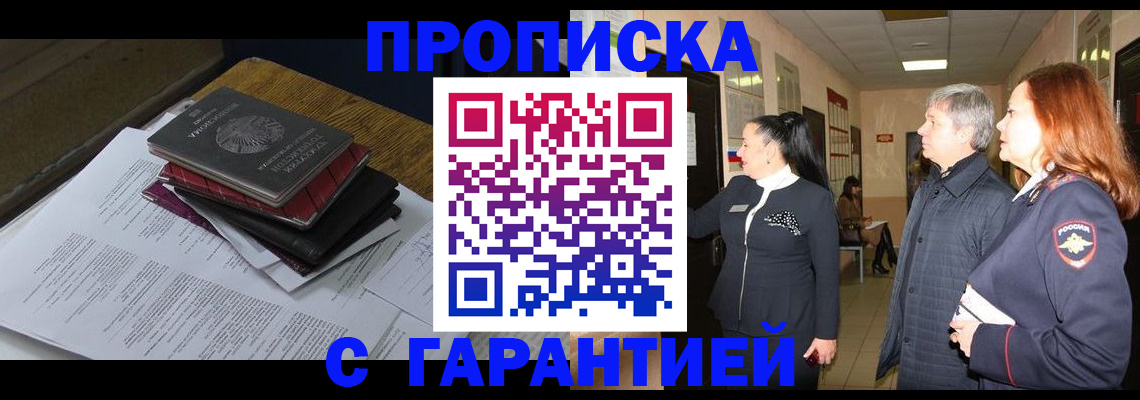 форма 3 в Дубне